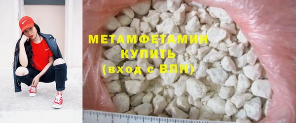 МДПВ Горняк