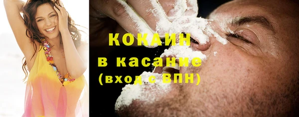 МДПВ Горняк