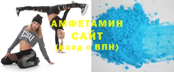 МДПВ Горняк