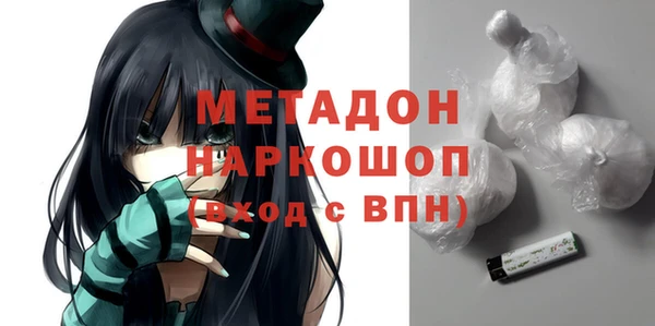 МДПВ Горняк