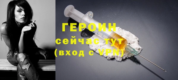 МДПВ Горняк