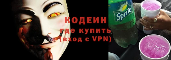 МДПВ Горняк
