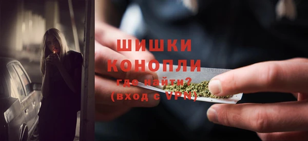 трава Гусь-Хрустальный
