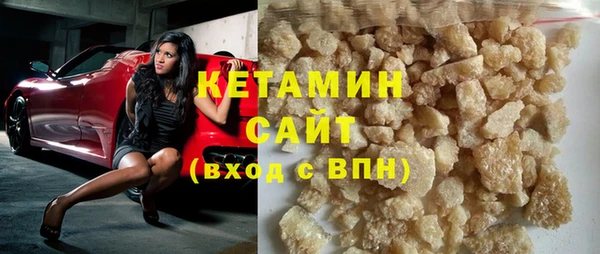 тгк Гусев