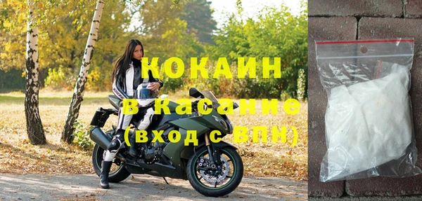 МДПВ Горняк