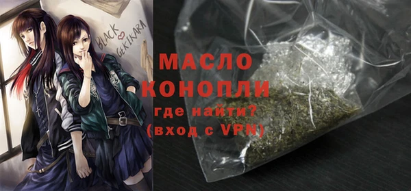 МДПВ Горняк