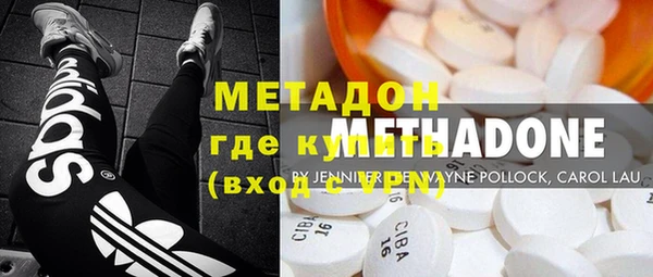 МДПВ Горняк