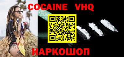 меф Обнинск