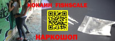 таблы Нягань