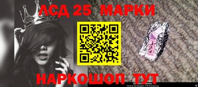 таблы Нягань