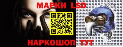 меф Обнинск