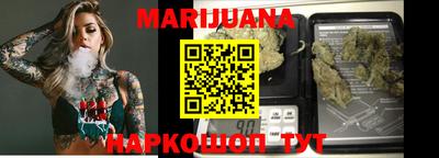 меф Обнинск