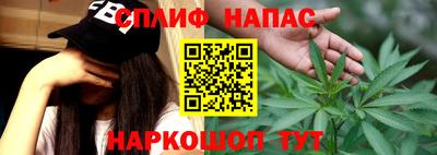 меф Обнинск