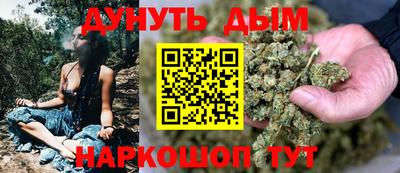 меф Обнинск
