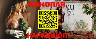 меф Обнинск