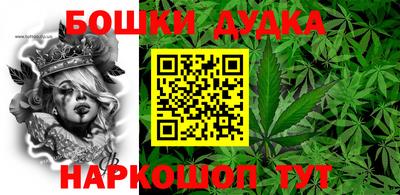 таблы Нягань