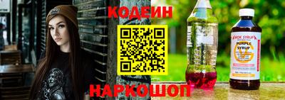 меф Обнинск