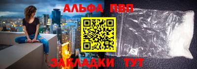 меф Обнинск