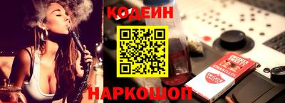 таблы Нягань