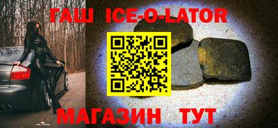 таблы Нягань