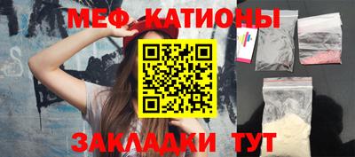 таблы Нягань