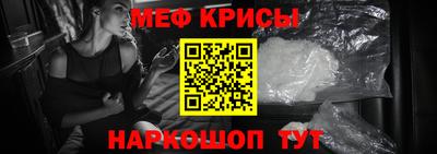 таблы Нягань