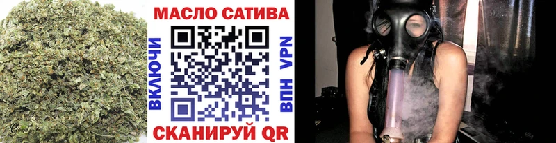 ТГК Wax  Геленджик 